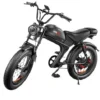 Emoko electric bicycle